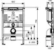 TECE WC-Modul mit Spülkasten, senkrechte Bauform. Oben Anschluss für Wasser, unten Abflussrohr. Maße und Details klar in Zeichnung dargestellt.